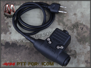 EmersonGear U94 PTT Для: интерфейса ICOM