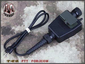 EmersonGear TEA PTT Для: интерфейс ICOM