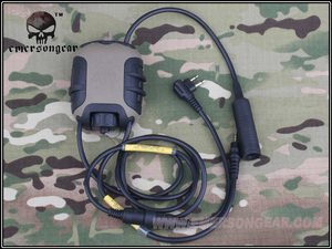 EmersonGear C4 Интерком PTT