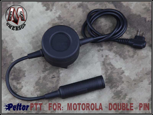 EmersonGear TCI PTT Для: двойная вставка Motorola