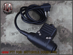 EmersonGear U94 PTT для Motorola с двойной вставкой