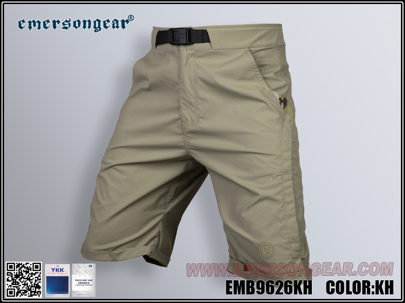 Легкие шорты для хранения вещей Emersongear Blue Label «Armadillo»