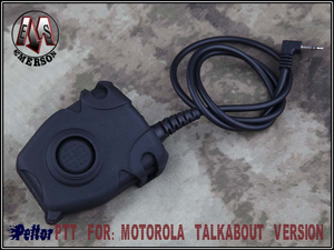 EmersonGear Peltor PTT Для: одинарная вставка Motorola