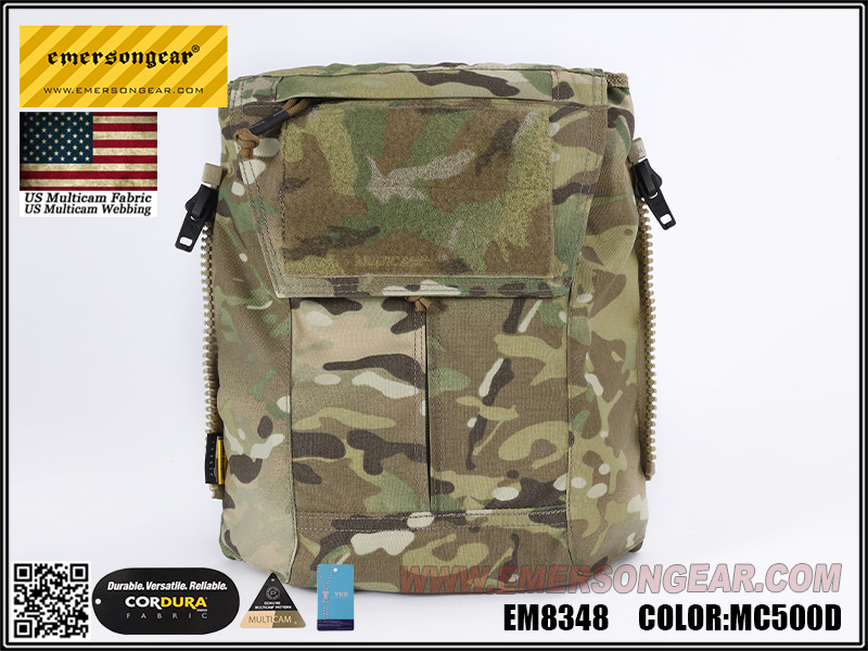 Панель EmersonGear Pouch на молнииДЛЯ AVS JPC2.0 CPC