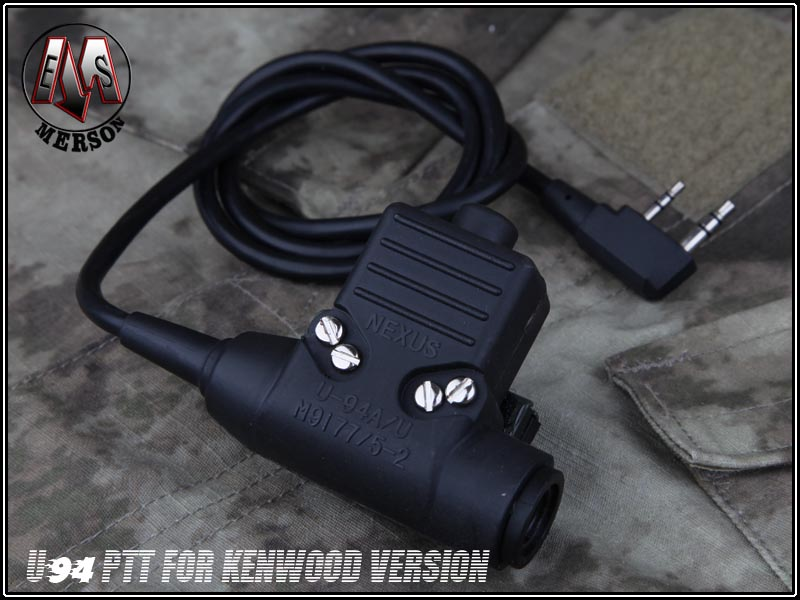 EmersonGear U94 PTT Для: версия Kenwood