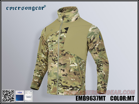 Флисовая куртка EmersonGear Blue Label «Glaucidium»